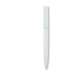Patterned White Antibacterial Pen
