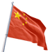 National Country Flags Asia - Outdoor
